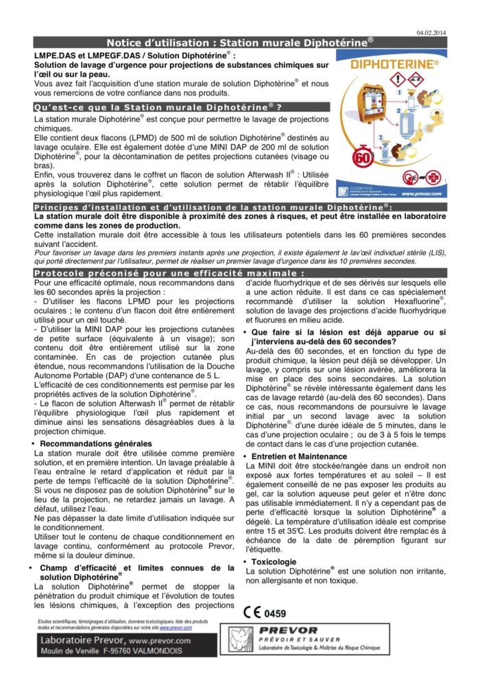 LMPEGF.DAS - Station de lavage murale grand froid DIPHOTERINE – Image 3